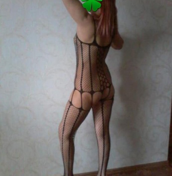 Изысканная блондинка с шикарной фигурой приглашает в гости щедрого джентльмена. Гарантирую незабываемый опыт и море удовольствия. Звони прямо сейчас! 5019, 45 лет